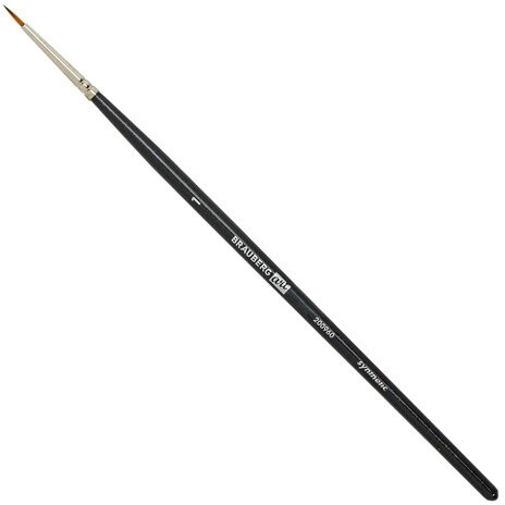 Кисти художественные набор 5 шт., синтетика, BRAUBERG ART CLASSIC, № 1-12, 200960