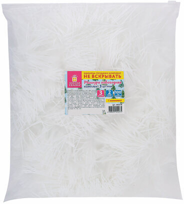 Мишура КОМПЛЕКТ 3 штуки, диаметр 100 мм, длина 2 м, белая, 592218