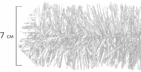 Мишура КОМПЛЕКТ 3 штуки, диаметр 100 мм, длина 2 м, белая, 592218