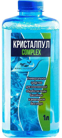 Комплексное средство для очистки воды в бассейнах, 1 л, КРИСТАЛПУЛ COMPLEX 4 в 1, концентрат, KPCX1S