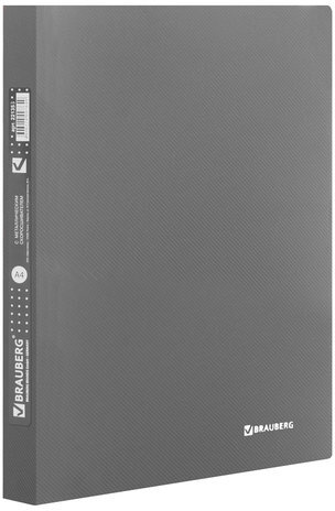 Папка с металлическим скоросшивателем и внутренним карманом BRAUBERG "Диагональ", серебристая, до 100 листов, 0,6 мм, 221353