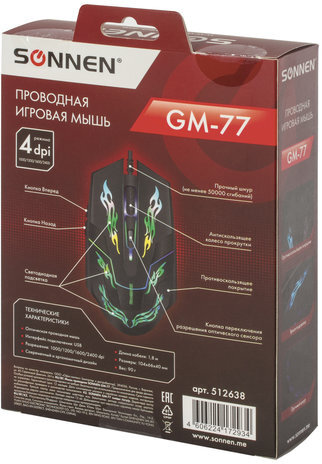 Мышь проводная игровая SONNEN GM-77, USB, 2400 dpi, 6 кнопок, оптическая, LED-подсветка, черная, 512638