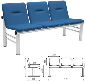 Кресло для посетителей трехсекционное &quot;Троя&quot;, 745х1470х600 мм, светлый каркас, кожзам синий, СМ 105-03 К20