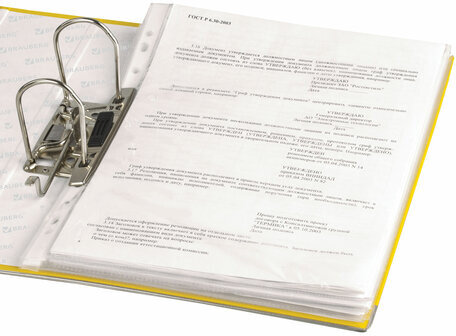 Папка-регистратор BRAUBERG с покрытием из ПВХ, 80 мм, с уголком, желтая (удвоенный срок службы), 227194