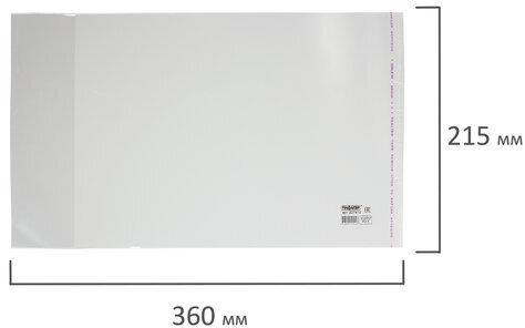 Обложка ПП для тетради и дневника ПИФАГОР, универсальная, клейкий край, 70 мкм, 215х360 мм, 227410