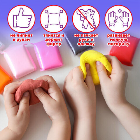 Пластилин супер лёгкий воздушный застывающий 36 цветов, 360 г, 3 стека, ЮНЛАНДИЯ, 105907