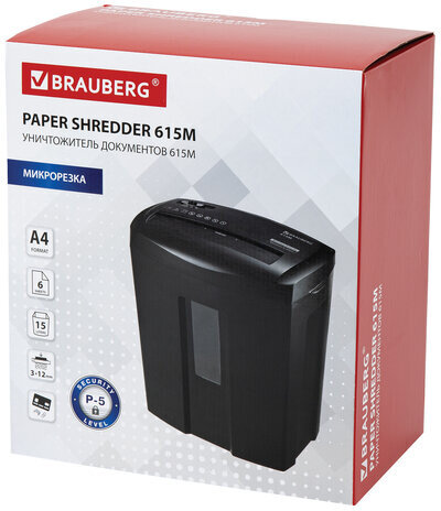 Уничтожитель (шредер) BRAUBERG 615M, 5 уровень секретности, фрагменты 3х12 мм, 6 листов, 15 л, 532152