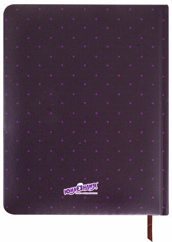 Дневник 1-4 класс 48 л., кожзам (твердая), печать, аппликация, ЮНЛАНДИЯ, "Сладкоежка", 106196