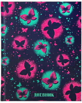 Дневник 1-4 класс 48 л., твердый, ЮНЛАНДИЯ, блестки, с подсказом, "Бабочки", 106367