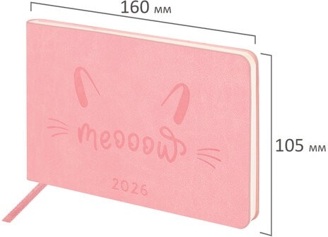 Еженедельник датированный 2026 МАЛЫЙ ФОРМАТ 105х160 мм, А6, BRAUBERG "Imprint", тиснение, розовый, 117213