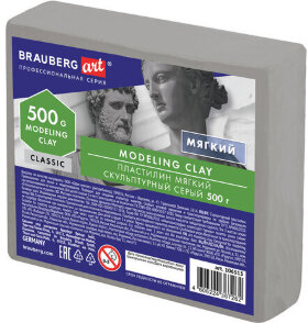 Пластилин скульптурный BRAUBERG ART CLASSIC, серый, 0,5 кг, мягкий, 106513