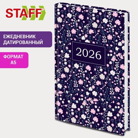 Ежедневник датированный 2026 145х215 мм, А5, STAFF, ламинированная обложка, "Flowers", 117318
