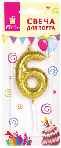 Свеча-цифра для торта "6" золотая с глиттером, 6 см, ЗОЛОТАЯ СКАЗКА, на шпажке, в блистере, 591419