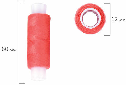 Набор швейных ниток, 30 цветов по 200 м, в боксе, 40 ЛШ, ОСТРОВ СОКРОВИЩ, 662787