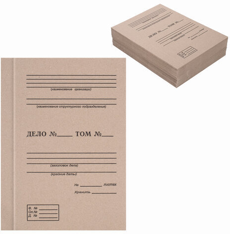 Крышки переплетные картонные А4 305х220 мм, КОМПЛЕКТ 100 шт. (обложка "Дело" - 50 шт., задник - 50 шт.), 112163
