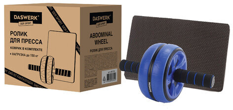 Ролик для пресса 16х28 см с ковриком, нагрузка до 150 кг, DASWERK, 680018
