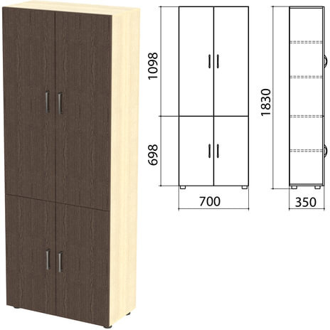 Шкаф закрытый "Канц", 700х350х1830 мм, цвет дуб молочный/венге (КОМПЛЕКТ)