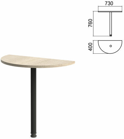 Стол приставной полукруг "Арго", 730х400х760 мм, ясень шимо/опора черная (КОМПЛЕКТ)