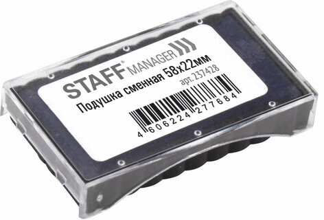 Подушка сменная STAFF (58х22 мм) для штампов "Printer 8053", синяя, 237428