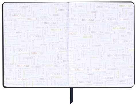 Дневник 1-11 класс 48 л., кожзам SoftTouch (твердая с поролоном), фольга, BRAUBERG, "Marble", 106194