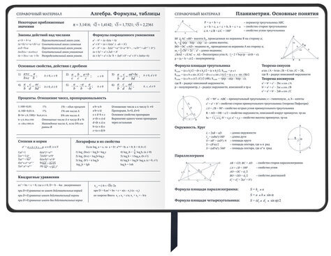 Дневник 1-11 класс 48 л., кожзам SoftTouch (твердая с поролоном), фольга, BRAUBERG, "Marble", 106194