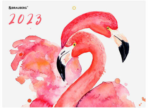 Календарь квартальный на 2023 г., 3 блока, 3 гребня, с бегунком, офсет, "FLAMINGO", BRAUBERG, 114232