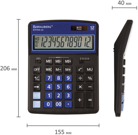 Калькулятор настольный BRAUBERG EXTRA-12-BKBU (206x155 мм), 12 разрядов, двойное питание, ЧЕРНО-СИНИЙ, 250472