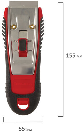 Скребок для любых поверхностей (стеклокерамика, стекло, плитка) BRAUBERG "CLEAN", 5 лезвий, 606761
