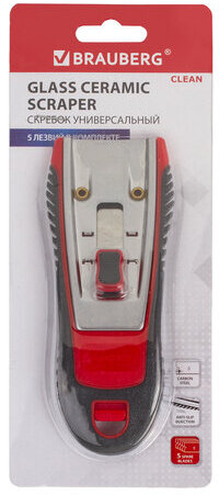 Скребок для любых поверхностей (стеклокерамика, стекло, плитка) BRAUBERG "CLEAN", 5 лезвий, 606761