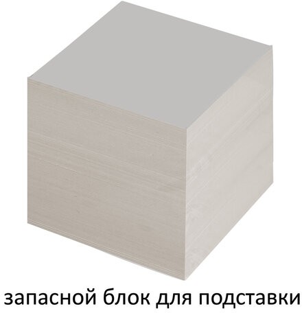 Блок для записей STAFF, непроклеенный, куб 9х9х9 см, белизна 70-80%, 126575