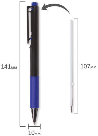 Ручка шариковая автоматическая с грипом BRAUBERG "Doc", СИНЯЯ, корпус черный, узел 0,7 мм, линия письма 0,35 мм, 141154