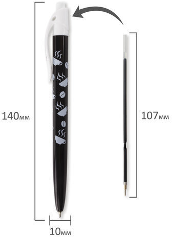 Ручка шариковая масляная автоматическая BRAUBERG BLACK&WHITE "Coffee", СИНЯЯ, узел 0,7 мм, линия письма 0,35 мм, 142659