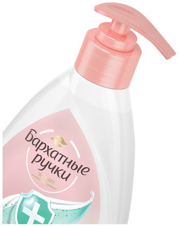 Мыло-крем жидкое 240 мл, БАРХАТНЫЕ РУЧКИ "Антибактериальный комплекс", масло чайного дерева и серебро