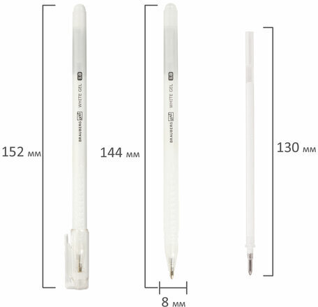 Ручка гелевая BRAUBERG Art Classic, БЕЛАЯ, корпус тонированный белый, узел 1мм, линия 0,5мм, 143418