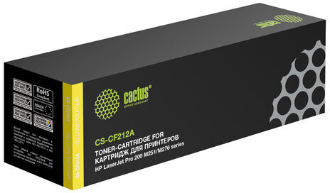 Картридж лазерный CACTUS (CS-CF212A) для HP LaserJet Pro 200 M276n/M276nw, желтый, ресурс 1800 стр.