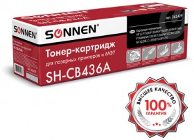 Картридж лазерный SONNEN (SH-CB436A) для HP LaserJet P1504/05/06/M1120/M1522, ВЫСШЕЕ КАЧЕСТВО, ресурс 2000 стр., 362429