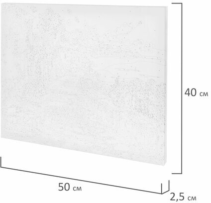 Картина по номерам 40х50 см, ОСТРОВ СОКРОВИЩ "Южный полдень", на подрамнике, акрил, кисти, 663270