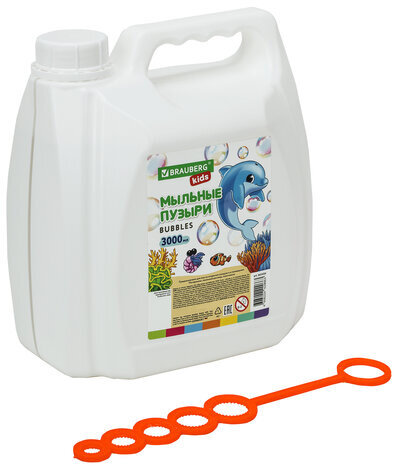 Мыльные пузыри 3000 мл, индивидуальная упаковка, BRAUBERG KIDS, 665456