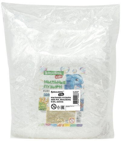 Мыльные пузыри 3000 мл, индивидуальная упаковка, BRAUBERG KIDS, 665456