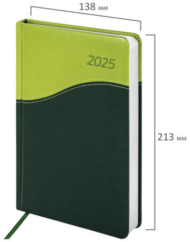 Ежедневник датированный 2025, А5, 138x213 мм, BRAUBERG "Bond", под кожу, зеленый/салатовый, 115768