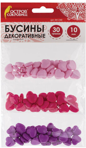 Бусины для творчества "Сердце", 10 мм, 30 грамм, светло-розовые, розовые, фиолетовые, ОСТРОВ СОКРОВИЩ, 661240