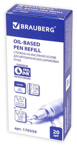 Стержень шариковый масляный BRAUBERG 118 мм, СИНИЙ, с ушками, узел 0,7 мм, линия письма 0,35 мм, 170359