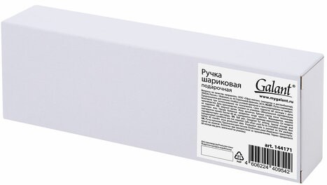 Ручка подарочная шариковая GALANT "Epsilon", корпус серебро, детали розовое золото, узел 0,7 мм, линия письма 0,5 мм, синяя, 144171