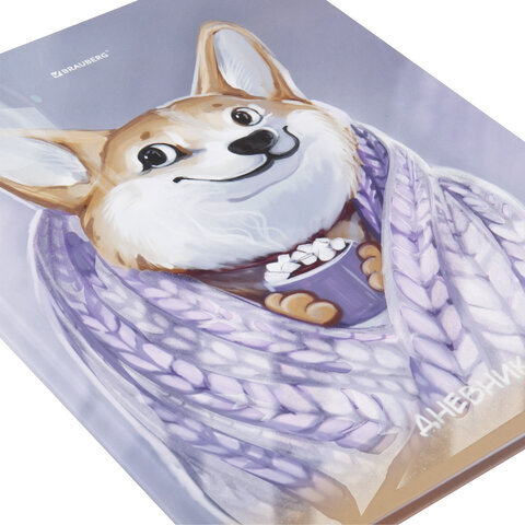 Дневник 1-11 класс 48 л., твердый, BRAUBERG, блестки, с подсказом, "Корги", 106607