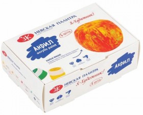 Краски акриловые глянцевые "Я – Художник!", 6 цветов по 15 мл, в банках, 229411542