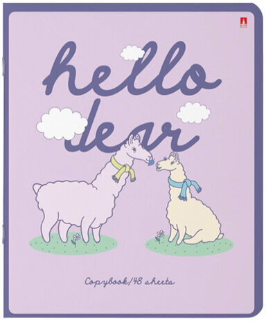 Тетрадь А5 48 л. АЛЬТ скоба, клетка, Soft Touch, конгрев, "ДАВАЙ, ЛАМА, ДАВАЙ!" (5 видов), 7-48-551