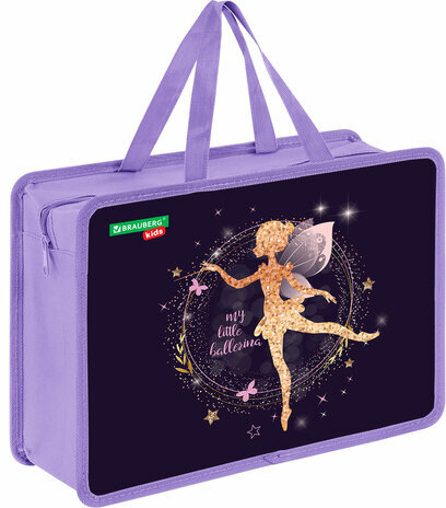 Папка на молнии с ручками BRAUBERG KIDS А4, 1 отделение, пластик, 100 мм, "Gold fairy", 272117