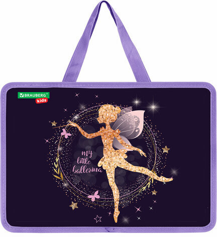 Папка на молнии с ручками BRAUBERG KIDS А4, 1 отделение, пластик, 100 мм, "Gold fairy", 272117