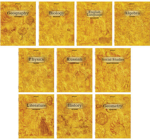 Тетради предметные, КОМПЛЕКТ 10 ПРЕДМЕТОВ, "GOLD", 48 л., С ЗОЛОТОЙ ОБЛОЖКОЙ, BRAUBERG, 404033