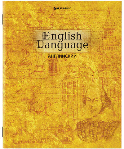 Тетради предметные, КОМПЛЕКТ 10 ПРЕДМЕТОВ, "GOLD", 48 л., С ЗОЛОТОЙ ОБЛОЖКОЙ, BRAUBERG, 404033